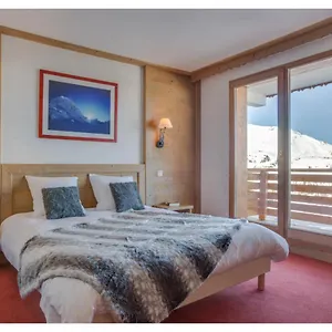 Le Vancouver 3*, La Plagne Frankrijk